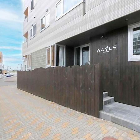 Kamuy Rera Vandrarhem Kushiro Exteriör bild
