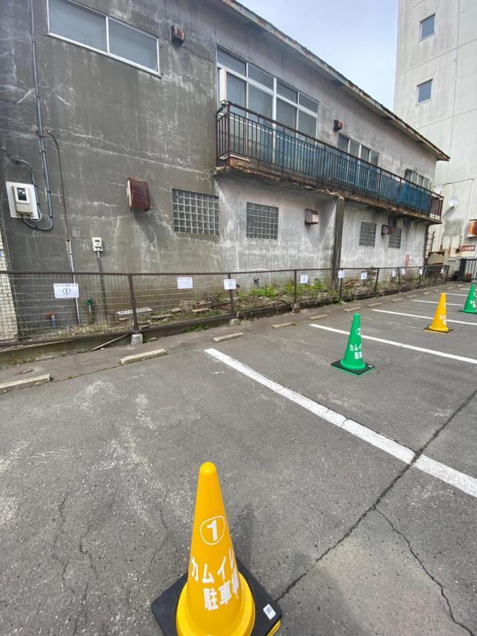 Kamuy Rera Vandrarhem Kushiro Exteriör bild